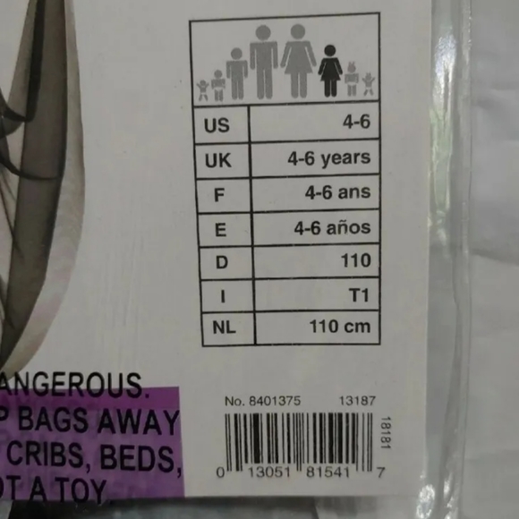 Kids costume #1140 - Picture 4 of 4